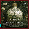 Howard Arman 레스피기: 주님의 탄생에 대한 찬양 외 (Respighi: Lauda Per La Nativita Del Signore)