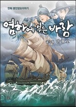 상품명