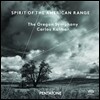 Carlos Kalmar 20세기 미국 관현악곡집 - 코플랜드 / 피스톤 / 앤타일 (Spirit of the American Range - Copland / Antheil / Piston)