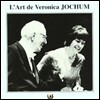 Veronica Jochum 베로니카 요훔의 예술 2집 - 모차르트 / 슈만 (L'Art de Veronica Jochum - Mozart / Schumann)