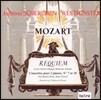 Hermann Scherchen 모차르트: 레퀴엠, 피아노 협주곡 7번, 10번 (Mozart: Requiem, Piano Concertos)