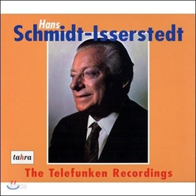 Hans Schmidt-Isserstedt 텔레풍켄 녹음 - 하이든 / 드보르작 / 슈베르트 (Enregistrements Telefunken - Haydn / Dvorak / Schubert)