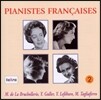 Youra Guller 프랑스의 여성 피아니스트 - 쇼팽 / 베토벤 / 생상 (Pianistes Francaises - Chopin / Beethoven / Saint-Saens)