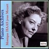 Monique Haas 모차르트: 피아노 협주곡 21번, 23번 / 바흐: 이탈리아 협주곡 (Mozart: Piano Concertos KV467, KV488 / Bach: Italian Concerto BWV971)