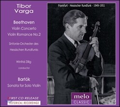 Tibor Varga 베토벤: 바이올린 협주곡, 로망스 2번 / 바르톡: 무반주 바이올린 소나타 (Beethoven: Violin Concerto, Romance / Bartok: Sonata for Solo Violin)