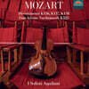 I Solisti Aquilani 모차르트: 디베르티멘토, 아이네 클라이네 나흐트무지크 (Mozart: Divertimenti KV 136-138)