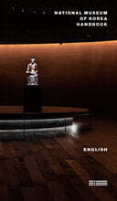 National Museum of Korea Handbook
