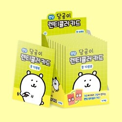 상품명