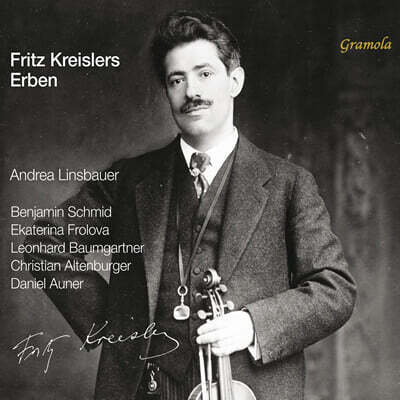 프리츠 크라이슬러의 후예들 (Fritz Kreisler's Heirs)