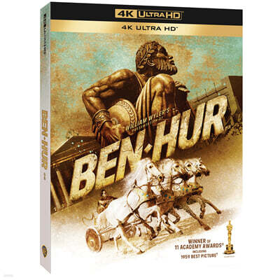 벤허 (3Disc, 2 UHD + BD Bonus 4K UHD 초도한정 슬립케이스) : 블루레이