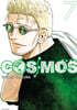 COSMOS 코스모스 7