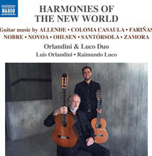 ‘신세계의 화음’ - 아옌데, 파리냐스, 노브레 등의 작품 (Harmonies of the New World)