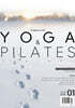 Yoga & Pilates 인사이트 2026년 01월호