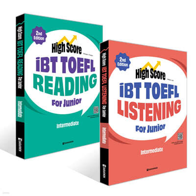 High Score iBT TOEFL Listening+Reading For Junior Intermediate 세트