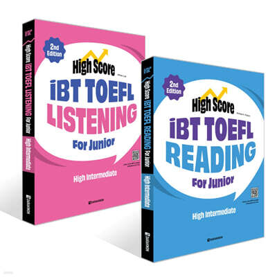 High Score iBT TOEFL Listening+Reading For Junior High Intermediate 세트