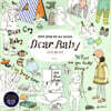 디어 베이비 Dear Baby