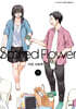 스파티드 플라워 Spotted Flower 7