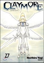 CLAYMORE 클레이모어 27