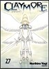 CLAYMORE 클레이모어 27