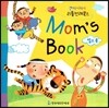 맘스북 Mom's book