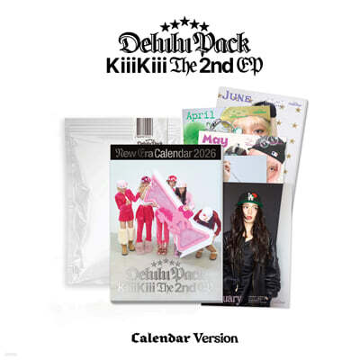 KiiiKiii (키키) - 미니앨범 2집 : Delulu Pack [Calendar. Version]