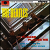 Beatles - Please Please Me (Remastered)(Original Artwork)(180g Vinyl LP)