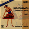 쇼스타코비치 : 현악 사중주 전곡 2집 - 3, 6, 8번 (Shostakovich : Complete String Quartets, Vol. 2 - No.3, No.6, No.8) (SACD Hybrid) (+DVD) - Mandelring Quartett