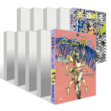 죠죠리온 1~27권 세트