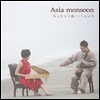 Aisa Monsoon - Aisa Monsoon