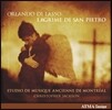 Christopher Jackson 라소 : 베드로의 눈물 (Orlando di Lasso: Lagrime di San Pietro)