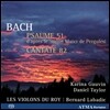 Bernard Labadie 바흐: 페르골레지 '스타바트 마테르'에 따른 시편 51, 칸타타 82 (Bach: Psaume 51 BWV1083, Cantata BWV82)