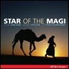 Les Voix Humaines 동방 박사 3인의 별 - 성탄 노래집 (Star of the Magi - Christmas Songs)