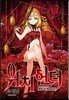 위치헌터 17