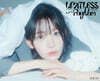 [A-type] 사쿠라 DICON VOLUME N°32 LE SSERAFIM LIMITLESS RHYTHM 2 SAKURA [A-type]
