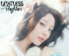 [A-type] 허윤진 DICON VOLUME N°32 LE SSERAFIM LIMITLESS RHYTHM 3 HUH YUNJIN [A-type]
