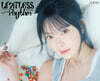 [A-type] 홍은채 DICON VOLUME N°32 LE SSERAFIM LIMITLESS RHYTHM 5 HONG EUNCHAE [A-type]