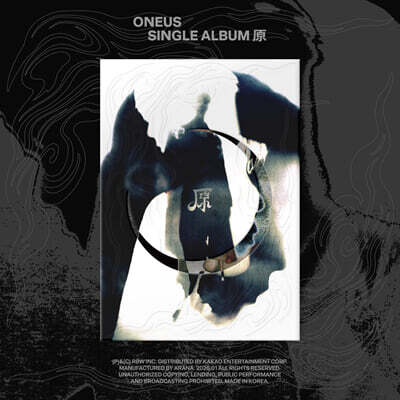 원어스 (ONEUS) - 싱글앨범 : 原 (원)