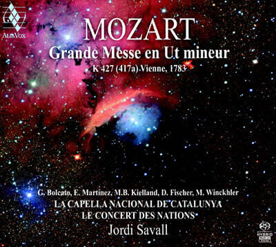 Jordi Savall 모차르트: 미사 c단조 ‘대미사’ [루카 굴리엘미 보완] (Mozart: Grande Messe En Ut Mineur K.427) [SACD Hybrid]