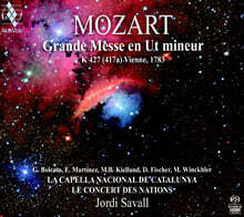 Jordi Savall 모차르트: 미사 c단조 ‘대미사’ [루카 굴리엘미 보완] (Mozart: Grande Messe En Ut Mineur K.427) [SACD Hybrid]