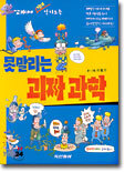 상품명