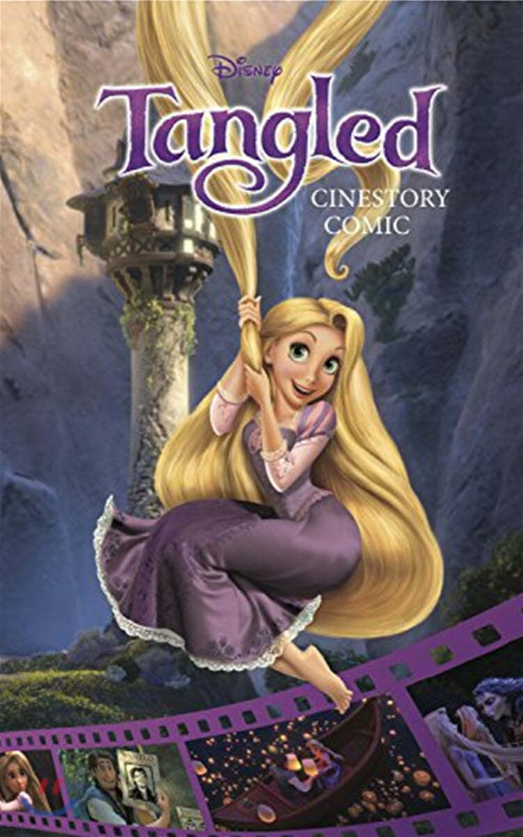 디즈니 시네스토리 코믹 : 라푼젤 Disney&#39;s Tangled Cinestory