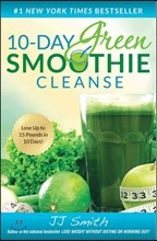 10-Day Green Smoothie Cleanse