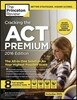 Cracking the ACT 2016