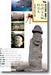 한려수도와 제주도