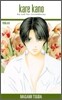 Kare Kano 14