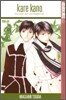 Kare Kano 18