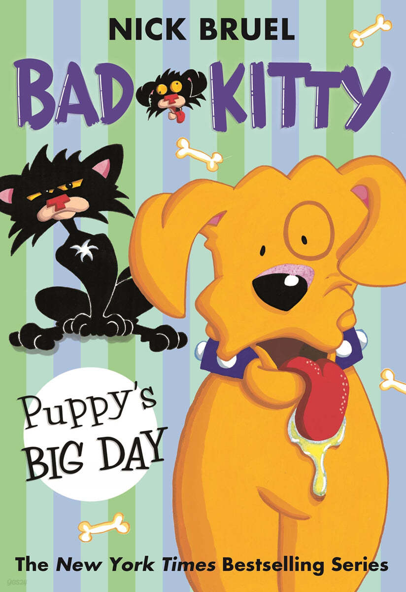 Bad Kitty: Puppy&#39;s Big Day (Paperback Black-And-White Edition)