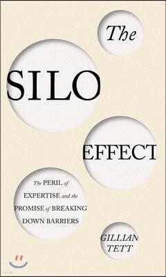 The Silo Effect