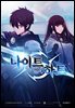 [대여] [세트] [컬러 연재] 나이트 언더 하트 (총41화/완결)