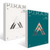 2027 P.I.R.A.M 피램 10개년 기출문제집 문학편 세트 (2026년)